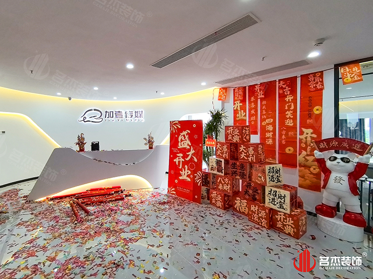 廣州裝修設(shè)計(jì)公司